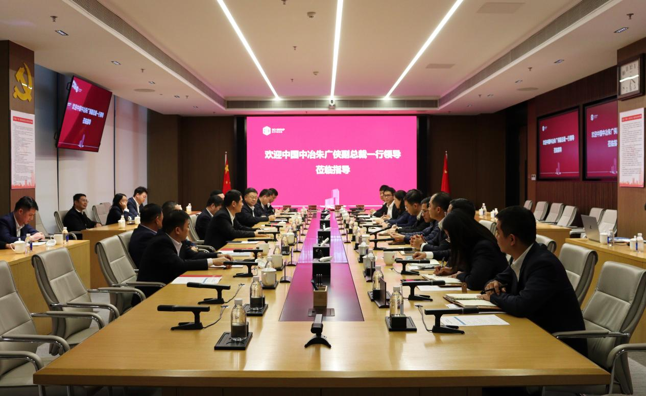 0228Scene of the Meet